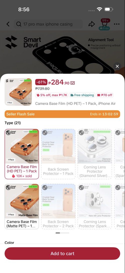 SmartDevil Camera Lens Base Protector for Iphone Air (Category: iPhone Air Series) located in Manila. Submitted by aerichu (Listing ID 1461052491, Image 3). Description: SmartDevil Camera Lens Base Protector for iPhone Air Brand new and unused SmartDevil Camera Lens Base Protector for iPhone Air. 📌 Reason for selling: Wrong variant was accidentally checked out, so I’m selling this one instead. Brand: SmartDevil Product: Camera Lens Base Protecto