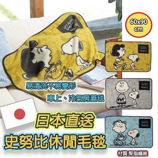 （分類：）位於 。 由 carouselinghk 提交（商品編號 1461001288，圖片 1）。簡介： 。