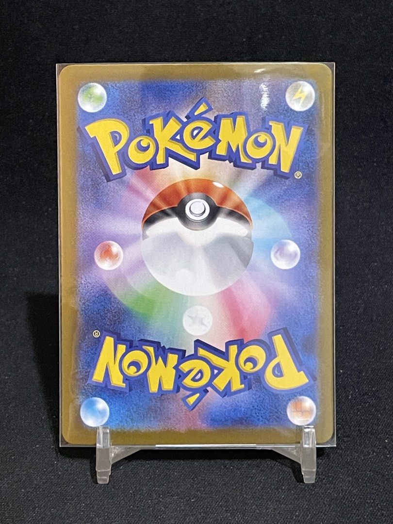 Snover MEGA Symphonia Art Rare Jp (Category: Raw Singles) located in Muntinlupa City. Submitted by shiganshina_collectibles (Listing ID 1461056188, Image 2). Description: Modern Pokemon Art Rare Card Loc: Quezon City MoP: GCash or Maya MoD: LBC or Lalamove.