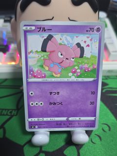 (Category: ) located in . Submitted by shotkia92 (Listing ID 1461029570, Image 1). Description: .
