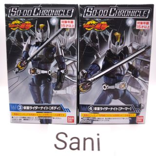 (Category: ) located in . Submitted by sani2_ (Listing ID 1460040359, Image 1). Description: .