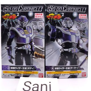 (Category: ) located in . Submitted by sani2_ (Listing ID 1460215522, Image 1). Description: .