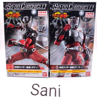 (Category: ) located in . Submitted by sani2_ (Listing ID 1460038983, Image 1). Description: .