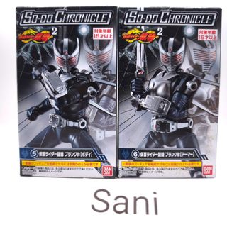 (Category: ) located in . Submitted by sani2_ (Listing ID 1460215372, Image 1). Description: .