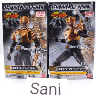 (Category: ) located in . Submitted by sani2_ (Listing ID 1460040582, Image 1). Description: .