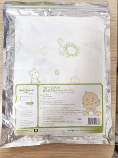 （分類：）位於 。 由 freda1011 提交（商品編號 1461042096，圖片 1）。簡介： 。