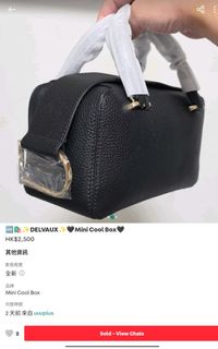 （分類：）位於 。 由 uuwater 提交（商品編號 1460650550，圖片 1）。簡介： 。