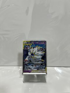 (Category: ) located in . Submitted by lucasducas (Listing ID 1461061212, Image 1). Description: .
