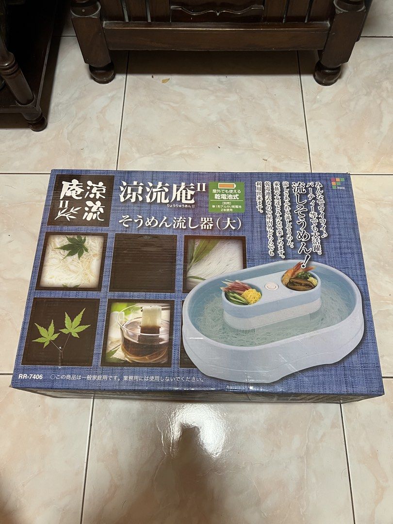 Somen noodle maker (Category: Other Kitchenware & Tableware) located in Manila. Submitted by rlab_japan_thrift (Listing ID 1461040010, Image 1). Description: Japanese Battery-Operated Nagashi Somen Noodle Maker (Large) 🍜🧊✨ Enjoy fun Japanese dining at home or outdoors! This portable flowing somen noodle machine creates a gentle water current to swirl your cold somen noodles, making mealtime interactive and refreshing for family and friends. * M