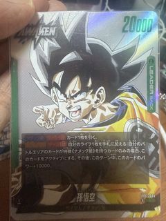 （分類：）位於 。 由 jayson91 提交（商品編號 1461059640，圖片 1）。簡介： 。