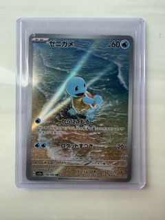 （分類：）位於 。 由 Gc123 提交（商品編號 1460923007，圖片 1）。簡介： 。