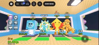 （分類：）位於 。 由 beecareful0 提交（商品編號 1461049086，圖片 1）。簡介： 。