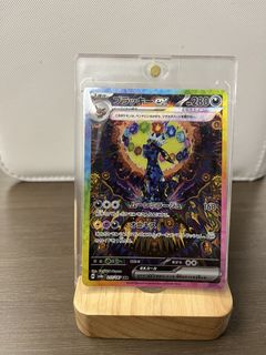 （分類：）位於 。 由 akiakielieli 提交（商品編號 1461055120，圖片 1）。簡介： 。
