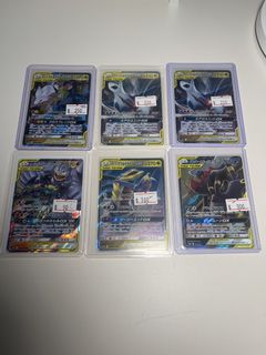 （分類：）位於 。 由 razpaztaz 提交（商品編號 1461026556，圖片 1）。簡介： 。