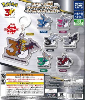 （分類：）位於 。 由 kerogiro 提交（商品編號 1461092201，圖片 1）。簡介： 。