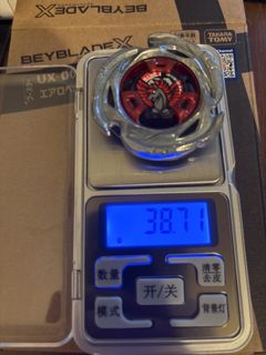 （分類：）位於 。 由 truewolf.d41a06 提交（商品編號 1461021169，圖片 1）。簡介： 。