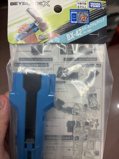 （分類：）位於 。 由 tangcf11234 提交（商品編號 1461082429，圖片 1）。簡介： 。