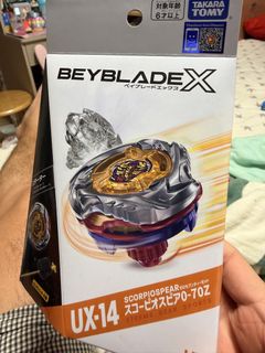 （分類：）位於 。 由 evanlaam 提交（商品編號 1461052651，圖片 1）。簡介： 。