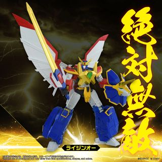 （分類：）位於 。 由 waywai 提交（商品編號 1460988125，圖片 1）。簡介： 。