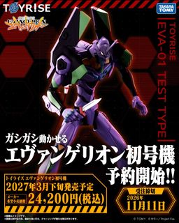 （分類：）位於 。 由 waywai 提交（商品編號 1460989503，圖片 1）。簡介： 。