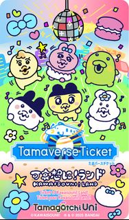 （分類：）位於 。 由 takemyproduct 提交（商品編號 1460970159，圖片 1）。簡介： 。