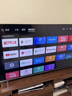 （分類：）位於 。 由 sammykcn 提交（商品編號 1461096125，圖片 1）。簡介： 。