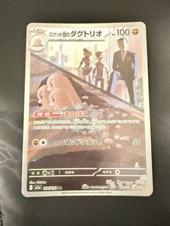（分類：）位於 。 由 wall.t 提交（商品編號 1461090942，圖片 1）。簡介： 。