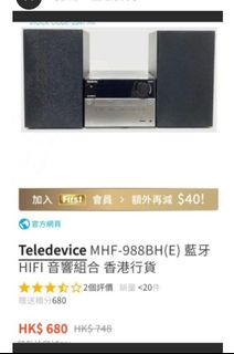 （分類：）位於 。 由 jojong1092 提交（商品編號 1460937737，圖片 1）。簡介： 。