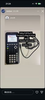 (Category: ) located in . Submitted by calc.hub.my (Listing ID 1460986346, Image 1). Description: .