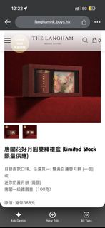 （分類：）位於 。 由 iyuser 提交（商品編號 1461088503，圖片 1）。簡介： 。