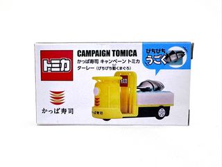 （分類：）位於 。 由 ins_point_shop236_002_a33 提交（商品編號 1461110988，圖片 1）。簡介： 。