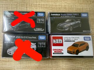 （分類：）位於 。 由 ars_20 提交（商品編號 1453104560，圖片 1）。簡介： 。