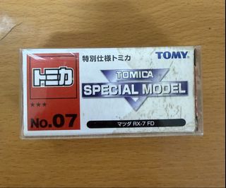 （分類：）位於 。 由 kelvintam1230 提交（商品編號 1461076890，圖片 1）。簡介： 。