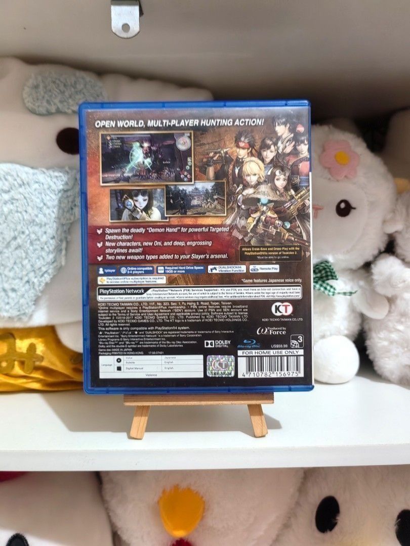 Toukiden 2 Playstation Game ( PS4 ) (Category: PlayStation) located in San Jose del Monte. Submitted by chimkenugets (Listing ID 1461109136, Image 2). Description: .