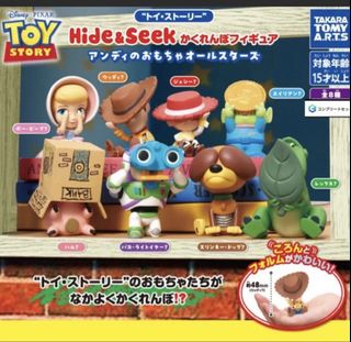 （分類：）位於 。 由 dyetonaway 提交（商品編號 1460930250，圖片 1）。簡介： 。