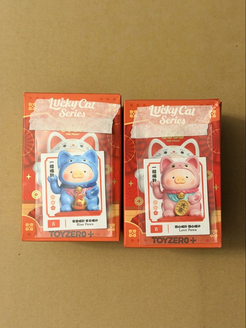 Toyzero Lucky Cat Series (Category: Designer & Blind Box Toys) located in Quezon City. Submitted by ciao_dumps (Listing ID 1461083334, Image 1). Description: .