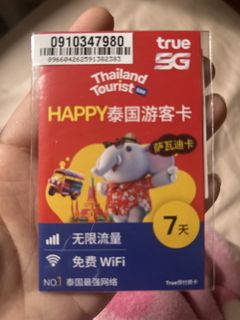 （分類：）位於 。 由 mmm909 提交（商品編號 1461102918，圖片 1）。簡介： 。