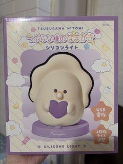 （分類：）位於 。 由 lswty 提交（商品編號 1461107549，圖片 1）。簡介： 。