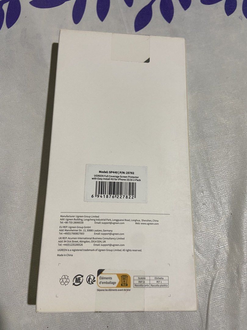UGREEN Tempered glass screen protector for IP 15&16 (Category: Other Mobile & Gadget Accessories) located in Tarlac. Submitted by pangz0918 (Listing ID 1460926846, Image 2). Description: .