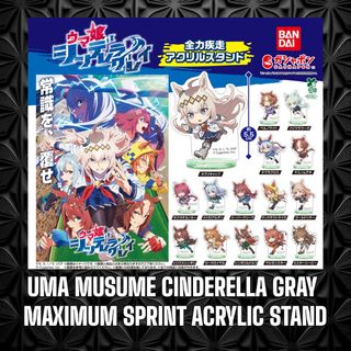 (Category: ) located in . Submitted by millennium_hobby_shop (Listing ID 1460936092, Image 1). Description: .