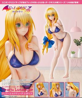 （分類：）位於 。 由 mighty_bearbear129 提交（商品編號 1460973757，圖片 1）。簡介： 。