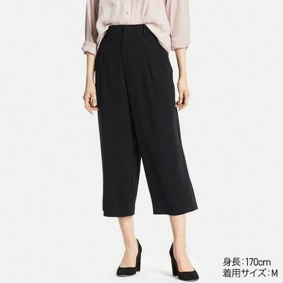 Uniqlo Drape wide cropped pants (S) (Category: Other Bottoms) located in Baguio. Submitted by kacijom (Listing ID 1461048229, Image 1). Description: 👖₱400 (₱1490 SRP) •UNQ Drape wide cropped pants - Black •Size S, 12" waist laid flat, 33" length •Condition Excellent Used Condition (10/10).