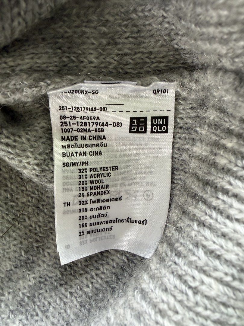 Uniqlo gray wool sweater (Category: Blouses) located in Manila. Submitted by coolandchic (Listing ID 1461037390, Image 3). Description: .