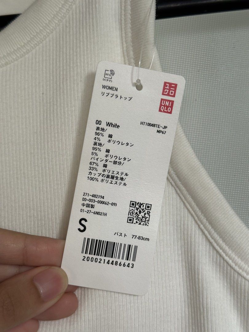 Uniqlo Ribbed Halter Bra Top (Category: Sleeveless) located in Quezon City. Submitted by aicardy (Listing ID 1460938504, Image 2). Description: Hi, selling this item bought in Japan. This is not available in Uniqlo PH. Rfs: got the wrong size.