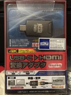 （分類：）位於 。 由 _nica852 提交（商品編號 1461089388，圖片 1）。簡介： 。
