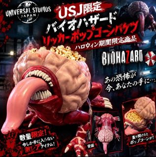 （分類：）位於 。 由 biosave 提交（商品編號 1460586556，圖片 1）。簡介： 。