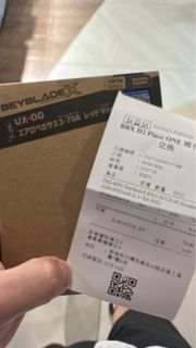 （分類：）位於 。 由 tthse 提交（商品編號 1461023322，圖片 1）。簡介： 。