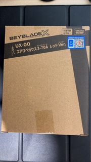 （分類：）位於 。 由 thomasc313 提交（商品編號 1461073403，圖片 1）。簡介： 。