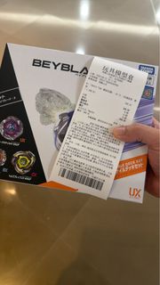 （分類：）位於 。 由 moon_told 提交（商品編號 1460961958，圖片 1）。簡介： 。