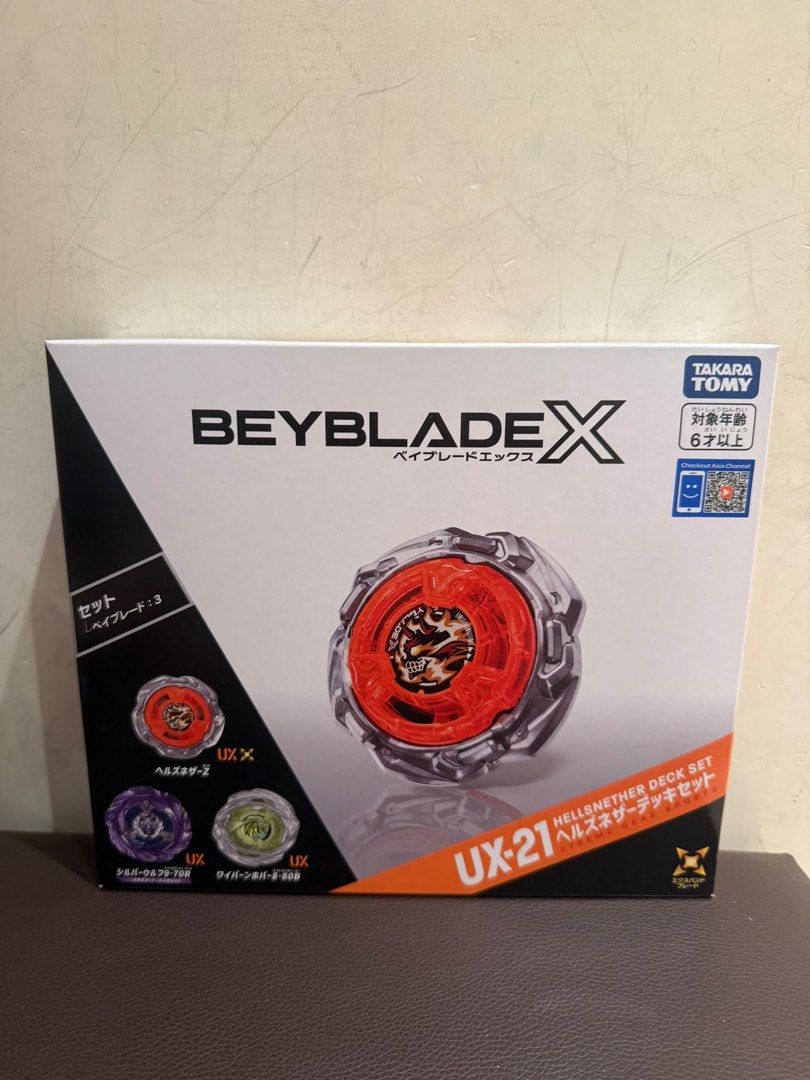 ux21 beyblade x 有code （分類：動作及對戰玩具）位於 Hong Kong。 由 ct.kkkd 提交（商品編號 1461057595，圖片 1）。簡介： 可紅磡黃埔交收。